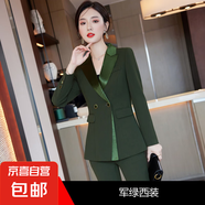 西裝套裝女2025春秋新款氣質(zhì)拼接設計感時(shí)尚主持人正裝西服工作服 軍綠色（單件外套） 2XL (建議118-128斤左右)