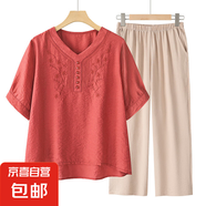 其他品牌【新款套裝】夏季女裝中年媽媽裝刺繡短袖T恤兩件套褲子上衣 橘色套裝 2XL