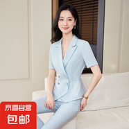 粉色短袖西裝套裝女夏季薄款職業(yè)正裝氣質(zhì)酒店前臺工裝經(jīng)理工作服 藍(lán)色外套+西褲 L