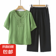 2025夏季新款休閑短袖T恤衫套裝女寬松大碼蕾絲V領(lǐng)上衣襯衫兩件套 草綠+(夏款褲子) 9XL 男G-