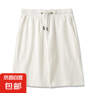 【純棉短褲】情侶款新款休閑短褲寬松潮流男女同款直筒運動褲 純棉短褲-白色 L 【110-125斤】