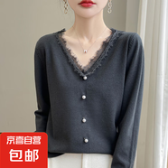 2025新款高級感上衣外搭針織女短外套毛衣/XDPJ02-X HY156大象灰 L 105-120斤