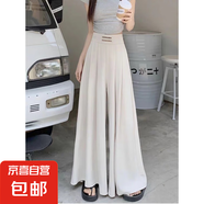 休閑褲裙國風盤扣高腰長款垂墜感闊腿裙褲女新中式寬松休閑褲 杏色 2XL 【建議130-140斤】