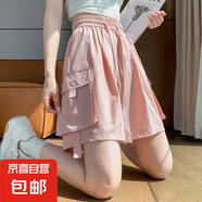 【明星同款】女裝休閑冰絲工裝短褲2025新款夏季速干褲百搭女裝 粉色 XL