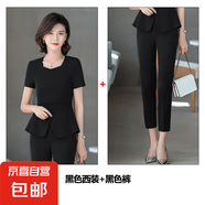 短袖西裝套裝女夏季工裝氣質(zhì)女神范職業(yè)裝珠寶店酒店前臺工作服薄 黑色外套+九分褲（K976+5007） L