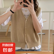 開衫女士毛衣針織馬甲女款時尚背心馬夾襯衫疊穿外穿/XFT091-X 駝色 L
