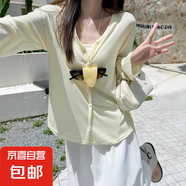 2025新款天絲開衫女防曬長袖夏季薄款百搭外搭罩衫V領(lǐng)空調(diào)衫上衣 淺黃色 均碼