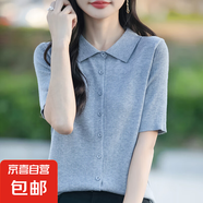 簡(jiǎn)約復(fù)古翻領(lǐng)針織短袖襯衫polo領(lǐng)開衫打底衫時(shí)尚半袖翻領(lǐng)/JR735-X 灰色 L 100-120斤