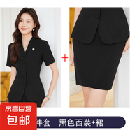 短袖西裝套裝女2025夏季新款氣質通勤正裝職業(yè)工作服薄款西服外套 黑色外套+3022#半身裙 XL (建議108-118斤左右)