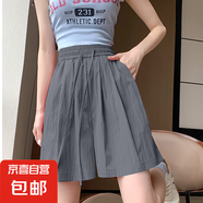 2025新款休閑風冰絲山本短褲女夏季顯瘦小個子五分褲純色中褲外穿 K01-深灰色 S 建議75-90斤