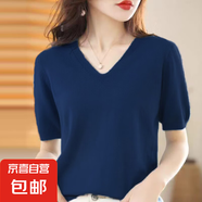 2025春季V領(lǐng)針織半袖薄款寬松打底上衣 海藻藍(lán) M （95-110斤）