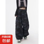 美式高街復(fù)古hiphop炸街迷彩工裝褲女顯瘦褲子大碼束腳褲ins潮牌 黑色 XL