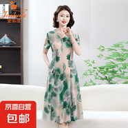 金狐貍中老年女夏季短袖彈力連衣裙時尚洋氣V領(lǐng)印花裙中長款過膝 綠色 BD1879/9119 5XL 建議141-150斤