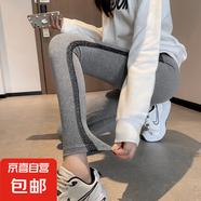 打底褲女外穿春秋季新款顯瘦高腰收腹彈力大碼薄款緊身小腳褲子 灰色 3XL