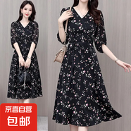 收腰系帶碎花女裝連衣裙夏季新款韓版夏季氣質(zhì)女神范時(shí)尚減齡ZHFS 小白花 L