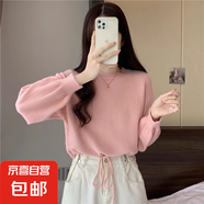 粉色系帶收腰寬松套頭打底毛衣女秋冬百搭長袖軟糯針織衫短款ZT40 嫩粉色 S