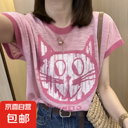 撞色圓領(lǐng)插肩短袖毛衣女2025新款寬松顯瘦減齡百搭上 94粉色 均碼