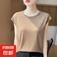 百搭小飛袖薄款T恤衫夏季顯瘦透氣打底衫圓領包袖上衣/YTMA81-X 甘草綠 XL 120-135斤