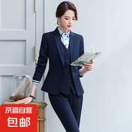 職業(yè)套裝女時(shí)尚氣質(zhì)上班西裝正裝高端售樓部工作服裝西服職業(yè)裝女 藍(lán)色（單件外套） XL (建議108-118斤左右)