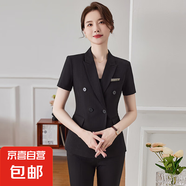 夏季短袖西裝套裝女薄款小個子職業(yè)正裝珠寶店工裝酒店經(jīng)理工作服 黑色 西裝+黑裙（JY6501） XL