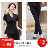 短袖西裝外套女夏季薄款短袖通勤正裝工作服氣質(zhì)女士銷售職業(yè)套裝 黑色外套+西褲 4XL