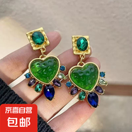 復(fù)古粉紫色心形琉璃耳環(huán)混彩水鉆鍍金耳釘女港風中古氣質(zhì)夸張耳飾 混彩水鉆鍍金耳釘【綠色】