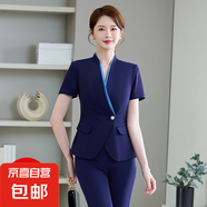 職業(yè)裝短袖美容院員工酒店前臺(tái)售樓部珠寶店工作服職業(yè)女裙套裝夏 深藍(lán)色（單件外套） M