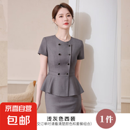 灰色短袖西裝套裝女夏季薄款職業(yè)氣質(zhì)醫(yī)美前臺工作裝珠寶店工作服 淺灰色（單件外套） XL