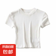 歐美ins短款上衣基礎(chǔ)款小圓領(lǐng)純色短袖T恤女夏螺紋緊身顯瘦打底衫 白色 2XL