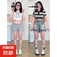 街頭做舊破洞毛邊牛仔短褲女夏季設(shè)計(jì)感流蘇辣妹寬松闊腿高腰熱褲 N115-藍(lán)色  2XL