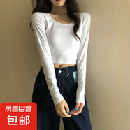 長袖T恤女秋冬新款修身短款露臍學(xué)生圓領(lǐng)上衣少女內(nèi)搭打底衫 白色 M