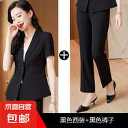小西裝外套女工作服正裝氣質(zhì)修身職業(yè)裝套裝上班薄款售樓部酒店夏 黑色西裝+黑褲 （XN926） L （建議100-110斤）