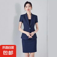 美容店短袖西裝套裝女夏季修身氣質(zhì)正裝珠寶店工裝酒店經(jīng)理工作服 深灰色 西裝（JY6101） S