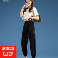冰絲運動褲女寬松束腳薄款加大碼跑步速干透氣九分休閑褲 黑色 3XL 建議145-160斤