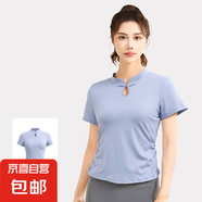 新中式中國風(fēng)短袖瑜伽服女夏季戶(hù)外運動(dòng)跑步舞蹈健身服T恤上衣夏 灰湖藍 2XL