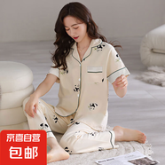 國風(fēng)水墨畫睡衣女夏季云朵棉少女清新短袖長褲潮流外穿家居服套裝 D.M-82短長熊貓與竹開衫 XL