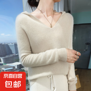 2025新款高級(jí)感上衣外搭針織女短外套毛衣/XDPJ02-X N-AD433米色 2XL 135-150斤