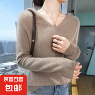 2025新款高級感上衣外搭針織女短外套毛衣/XDPJ02-X N-AD433駝色 L 105-120斤