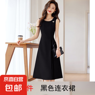 職業(yè)西裝套裝女夏季2025新款高級(jí)感輕奢通勤正裝西服連衣裙兩件套 黑色 單件連衣裙（Ki909） L