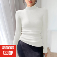 半高領(lǐng)毛衣女新款內(nèi)搭針織打底衫修身顯瘦長袖百搭洋氣上衣 白色 S