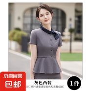 珠寶店工作服女短袖夏季時(shí)尚氣質(zhì)高端職業(yè)套裝美容院前臺接待制服 淺灰色（單件外套） S