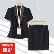 短袖西裝套裝女夏季薄款氣質(zhì)珠寶店美容院正裝酒店前臺職業(yè)工作服 黑色外套+半身裙 2XL