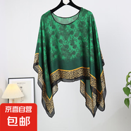 新款仿真絲時尚防曬套頭披肩女外搭大碼寬松百變夏秋季絲巾防曬衣 5 M 110cX110cm