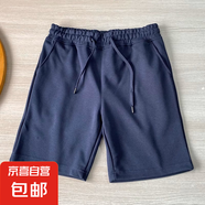 【情侶款】夏季休閑短褲寬松顯瘦百搭高腰純色男女同款韓版直筒褲 【本色繩】華棉短褲-藏青 2XL 【130-150斤】