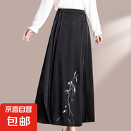 新款中年媽媽裝裙子時(shí)尚中老年半身裙大碼寬松國(guó)風(fēng)女裝搭配長(zhǎng)裙女 黑色 XL