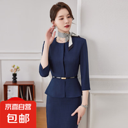 春秋季新款藍(lán)色七分袖小西裝外套女美容院珠寶店兩件套裝職業(yè)裝 深藍(lán)色 單件西裝（JY6210） L