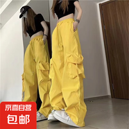 藍(lán)色美式工裝褲女春夏2025年新款寬松直筒小個(gè)子速干抽繩運(yùn)動(dòng)垂感 【黃色】小個(gè)子 L