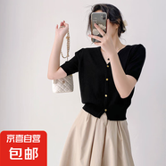 夏季復(fù)古法式針織女小開衫上衣V領(lǐng)泡泡袖短款短袖冰絲高級感小眾 96黑色 均碼
