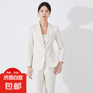 時(shí)尚簡(jiǎn)約純色西服套裝女新款通勤單排扣氣質(zhì)女神范職業(yè)西裝長(zhǎng)袖秋 白色 單件西裝（JY6575） M