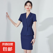 粉色短袖西裝套裝女夏季美容院端氣質(zhì)前臺(tái)職業(yè)工裝養(yǎng)生館工作服 深藍(lán)色 西裝+裙子（JY6202） M